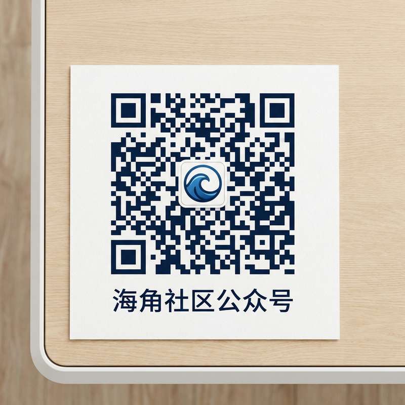 羞羞色漫公众号二维码